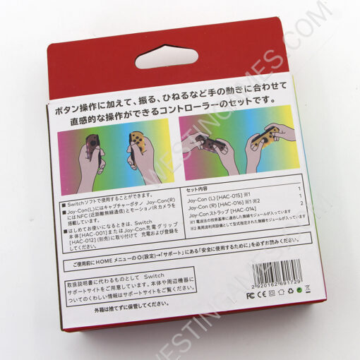 Wireless Gamepad Left and Right Controller Support Turbo and RGB Light for Switch Joycon - Brown and Yellow - Image 2