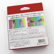 Wireless Gamepad Left and Right Controller Support Turbo and RGB Light for Switch Joycon - Brown and Yellow 02