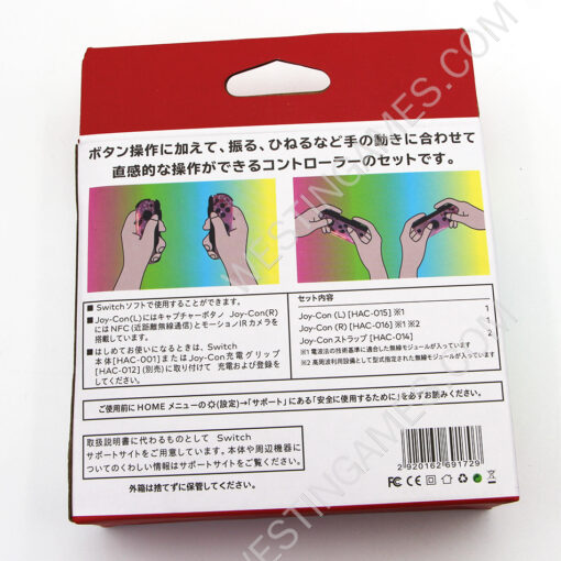 Wireless Gamepad Left and Right Controller Support Turbo and RGB Light for Switch Joycon - Flower color scheme - Image 2