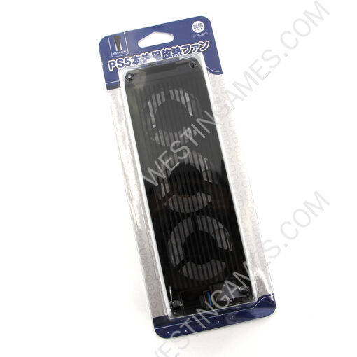 IINE Cooling Fan Upgraded Cooler Fan with USB3.0 Hubs Compatible with PS5 Disc & Digital Edition Console - Image 2