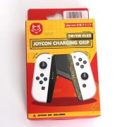 NEW Hand Grip Changer Joypad Handle Grips Changing Stand For Nintend Switch OLED Joy Pad White 02