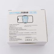 SL09 Mobile Phone Cooler Cooling Fan Radiator with Light Low Noise Phone Back Radiator Game Cool Heat Sink 03