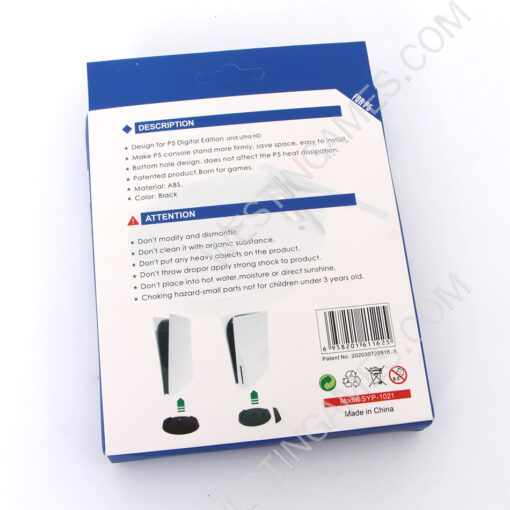 2in1 Vertical Cooler Cooling Base Stand for PS5 HUD and DE Console - Image 3