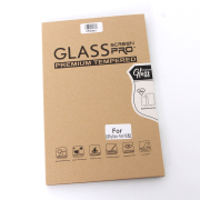 Premium 9H 2.5D Tempered Glass Film 0.26mm Anti-fingerprint Screen Protector Guard for PS5 Playstation Portal 02