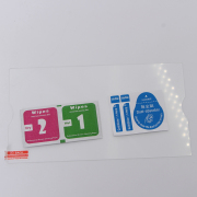 Premium 9H 2.5D Tempered Glass Film 0.26mm Anti-fingerprint Screen Protector Guard for PS5 Playstation Portal 05