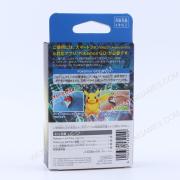 Pokemon Go Plus Wristband Bracele Watch - Japan Version 06