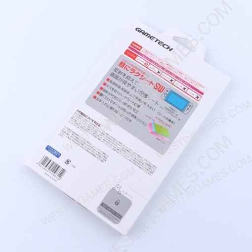 9H Tempered Glass Film 0.23mm Screen Protector Guard Limited for NS Switch - Monster Hunter xx - Image 4