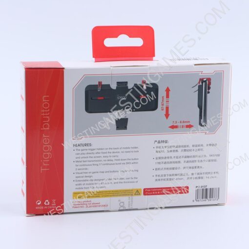IPEGA PG-9137 Joystick Metal Trigger Button for Smart Phone TPS Game - Image 7