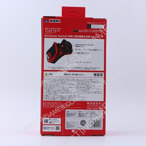 NEW Fashion Backpack Travel Bag Holds for NS Switch - Pockemon Ball - Image 2