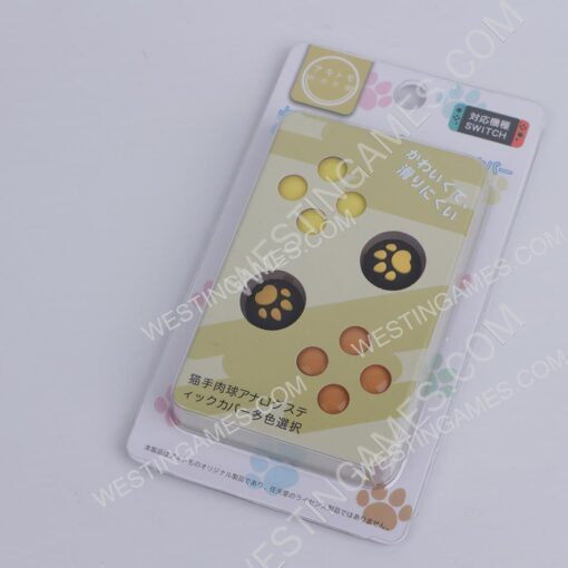 4in1 Cut Cat Paw Thumb Grips Analog Cap Silicone with ABXY Button Grip For Switch Brown and yellow B
