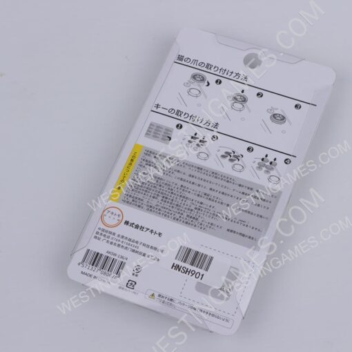 4in1 Cut Cat Paw Thumb Grips Analog Cap Silicone with ABXY Button Grip For Switch Brown and yellow B - Image 2