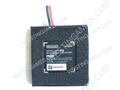 3.7V 4310mAh Rechargeable Li-ion Battery HAC-003 for NS Switch Pulled
