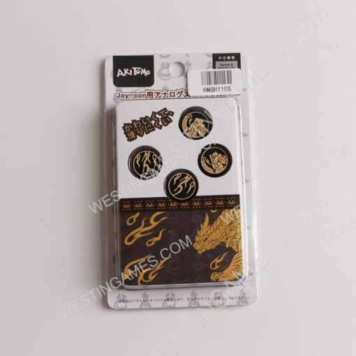 New 4in1 Thumb Grips Analog Caps Silicone Rubber For NS Switch - Monster Hunter