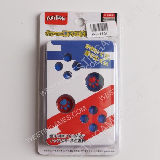 4in1 Mario Thumb Grips Analog Caps Silicone with ABXY Button Grip For Switch - Blue and Red