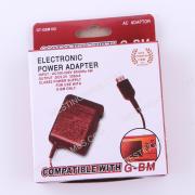 US Plug 110V-240V Home Wall Charger Power Ac Adapter for GBM