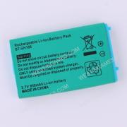 Inner Rechargeable Battery 850mAh 3.7V for GBA SP Console