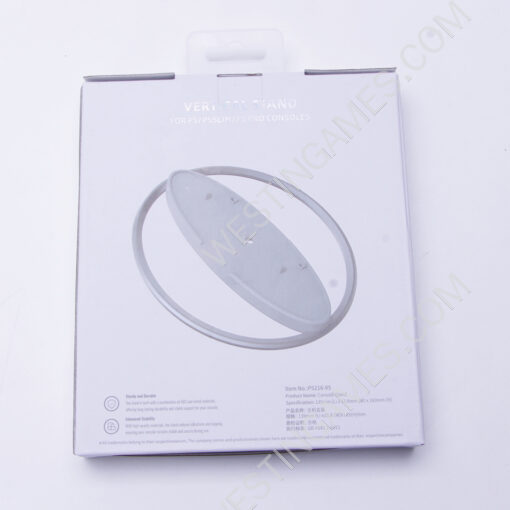 Vertical Base Stand Metal Bracket Holder for PS5 Slim and Pro Disc and Digital Edition Console Grey - Image 2