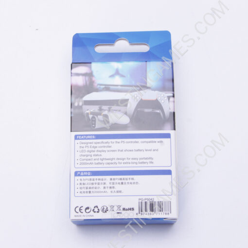 Rechargeable Battery 2000mAh Rechargeable Controller Battery with Digital Display For PS5 Edge Gamepad - Image 2