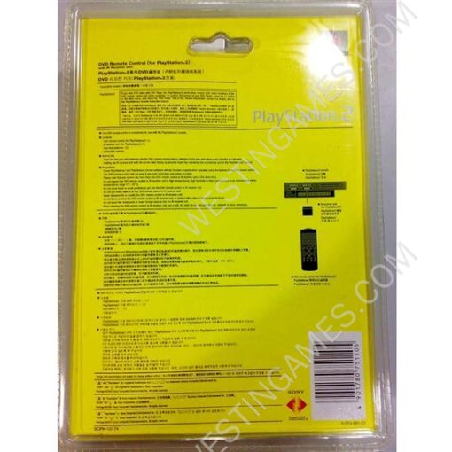 PS2 DVD remote control for Playstation 2 (original) - Image 3
