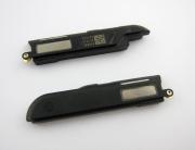 Loud Speaker Set for iPad Mini