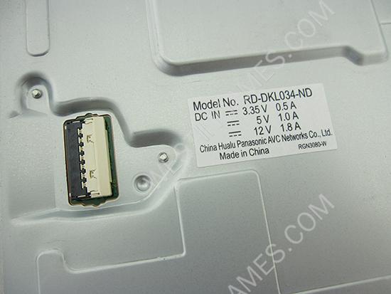 Replacement DVD Disc Drive with Drive Board for WII U (Pulled) - Image 5