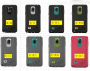 OEM otterbox Defender Series Case and Holster with Belt Clip for Samsung Galaxy Note 4 - Colorful 04