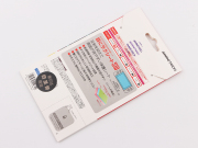 9H Tempered Glass Film 0.23mm Screen Protector Guard Limited for NS Switch - Mario Kart 04