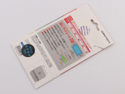 9H Tempered Glass Film 0.23mm Screen Protector Guard Limited for NS Switch - Zelda B 04