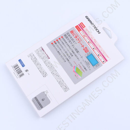 9H Tempered Glass Film 0.23mm Screen Protector Guard Limited for NS Switch - Classical Zelda - Image 4