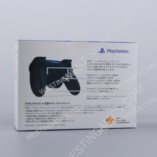 Rear Back Button attachment Extension Keys Replacement for ps4 dualshock 4 controller - Image 4