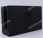 Original Dock stand for Nintendo Switch console
