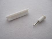 Silicone Dock Cover Headset Dust Cap for iPhone 4 4G 4S - White