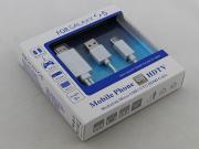 2M Micro USB to HDMI MHL Cable HDTV Adapter HD 1080P for Samsung Galaxy S3 S4/5 Note 2/3 and Tablet