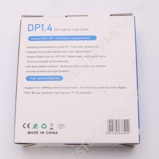 DP Cable 8K Braided Color Box 2 Meter - Image 3