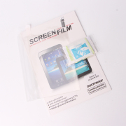 Premium 6H Flexible Glass Film Screen Protector Guard for NS Switch 2