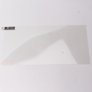 Premium 6H Flexible Glass Film Screen Protector Guard for NS Switch 2 04