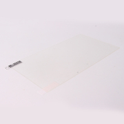 Premium 6H Flexible Glass Film Screen Protector Guard for NS Switch 2 05