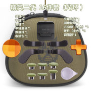 Carry Case with Type-C Cable Charger Dock Stand Metal Button Paddles 12pcs Set for Xbox Elite Series 2 Gamepad Halo