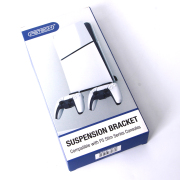 Suspension Bracket Game Console and Controller Wall Bracket Holder For PS5 Slim DE Console