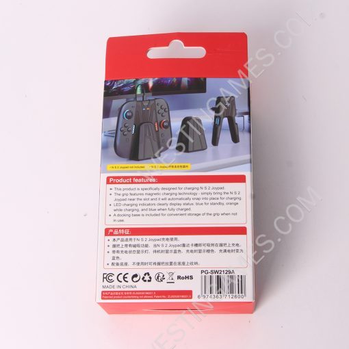Magnetic Charging Grip with Detachable Dock PG-SW2129A for Nintendo Switch 2 Joy-Con - Image 3
