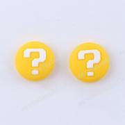 New Super Mario Thumb Grips Analog Caps Silicone Rubber For NS Switch Joy-con - Yellow Question