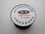 0.1MM Copper Reel Wire Soldering Solder PPA Enamelled 02