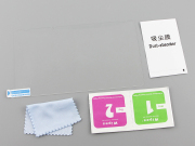 Premium 9H 2.5D Tempered Glass Film 0.26mm Anti-fingerprint Screen Protector Guard for NS Switch 02