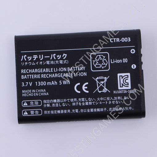 Inner Battery CTR-003 1300mAh 3.6V for Nintendo 3DS/2DS Console Refurbished