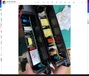 Original Replacement Inner ADP-300CR Power Supply Parts 100-240V for PS4 Pro OEM A+ 04