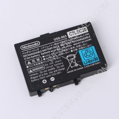 USG-003 1000mAH 3.7V rechargeable Battery pack for Nintendo DS Lite Console Pulled