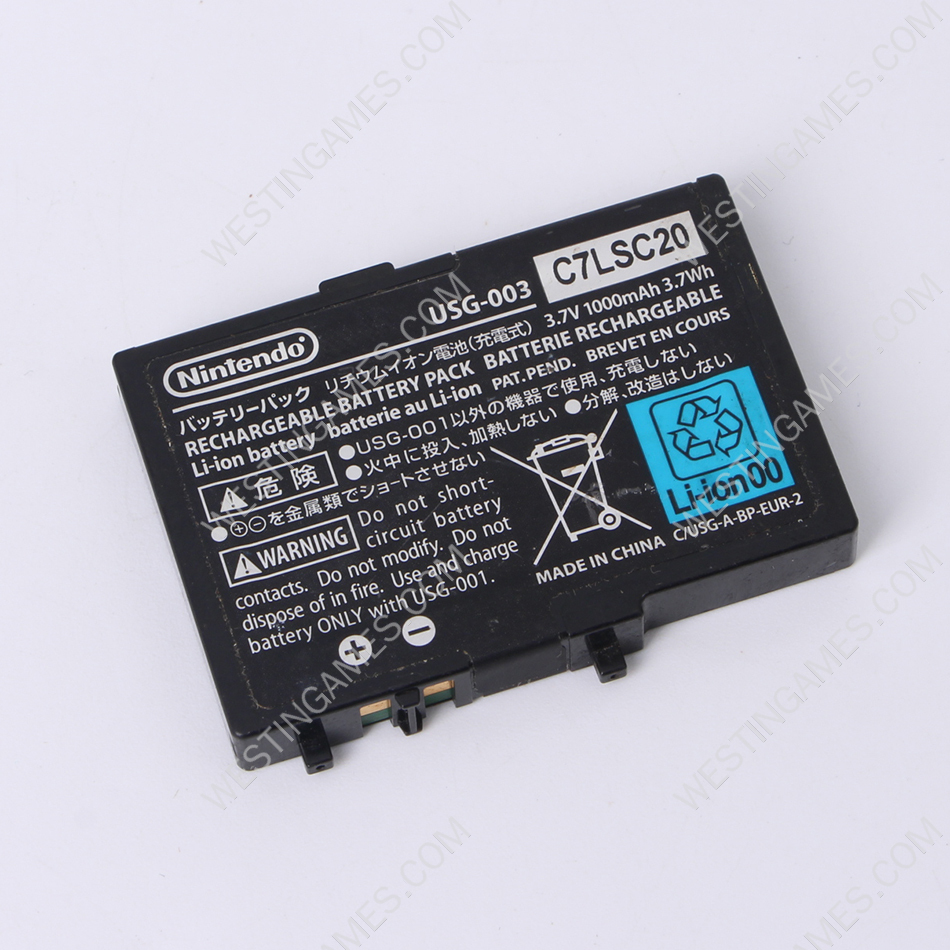USG-003 1000mAH 3.7V rechargeable Battery pack for Nintendo DS Lite Console Pulled