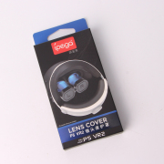 VR Lens Protective Cover Hard Shell Set for PS5 VR2 Helmet Lens