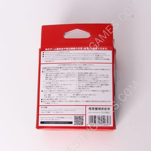 110-220V Power AC Adapter Type-C PD Quick Charger Cord with Type-c Cable for Switch 2 Console US Plug OEM A+ - Image 3