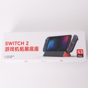 HD 4K Video Converter Charging Dock Stand With USB Port 3.0 For Nintend Switch 2 Console 03